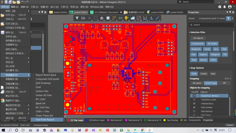 What Are the Core Points to Verify in PCBA Prototyping Files